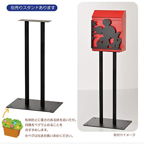 Amazon.co.jp: ポスト 郵便受け 置き掛け兼用ポスト ディズニー